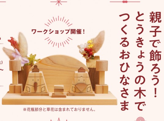 1b6ac2df997649367bae919bb0b31e95 (1)